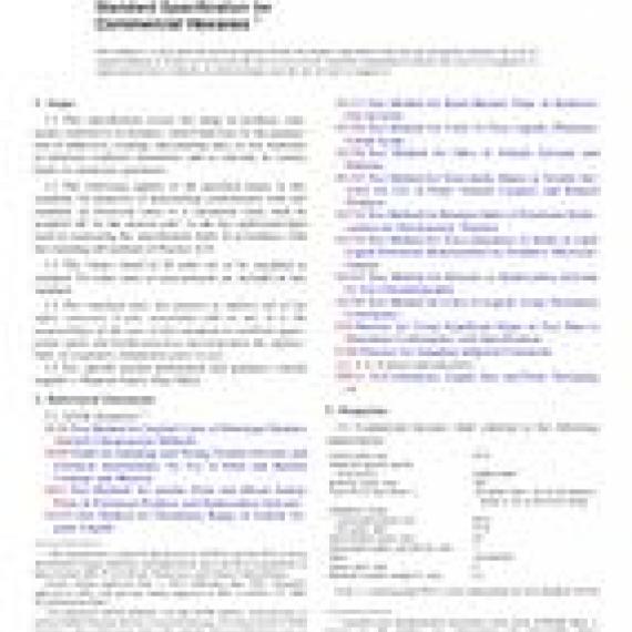 ASTM D1836-07(2013)
