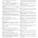 ASTM D6488-08(2013)