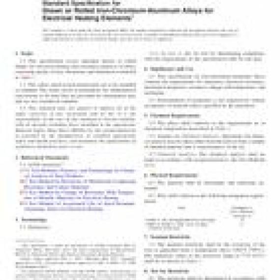 ASTM B603-07(2013)