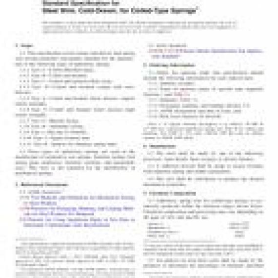 ASTM A407-07(2013)
