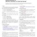ASTM A407-07(2013)