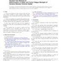 ASTM F2345-03(2013)