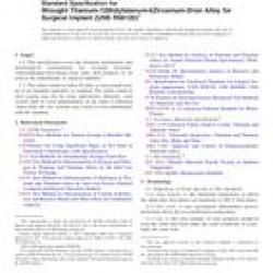 ASTM F1813-13