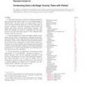 ASTM E1241-05(2013)
