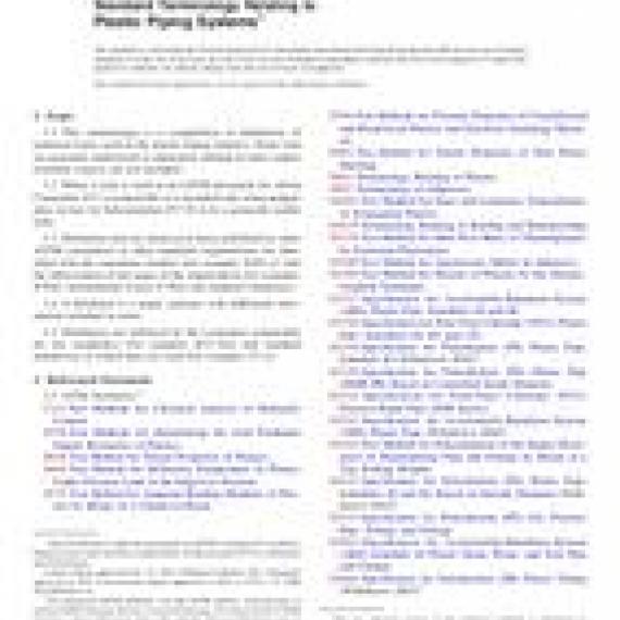 ASTM F412-13