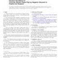 ASTM C1618-05(2013)