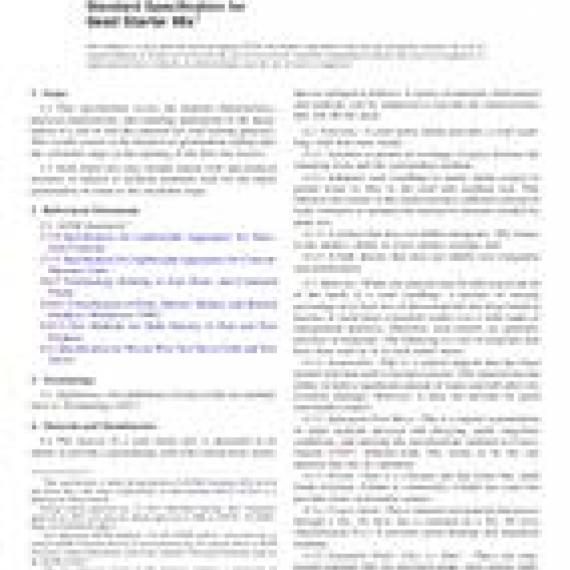 ASTM D5539-94(2013)