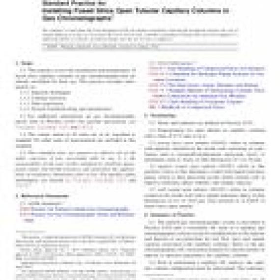 ASTM E1510-95(2013)e1