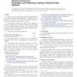 ASTM D2331-08(2013)