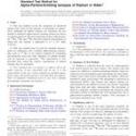 ASTM D2460-07(2013)