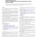 ASTM A1056-12