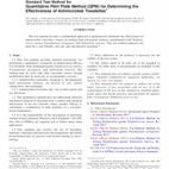 ASTM E2896-12