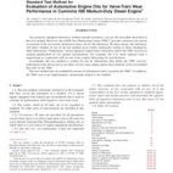 ASTM D7484-12