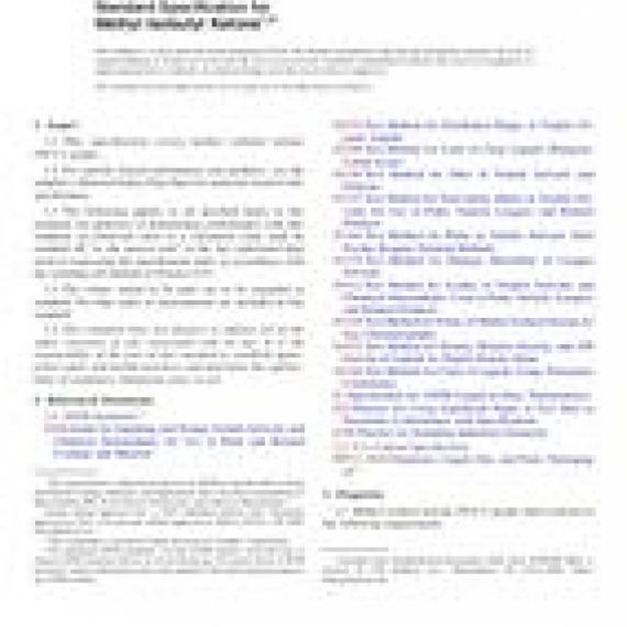 ASTM D1153-12