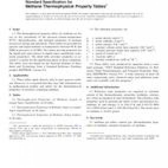 ASTM D3956-12