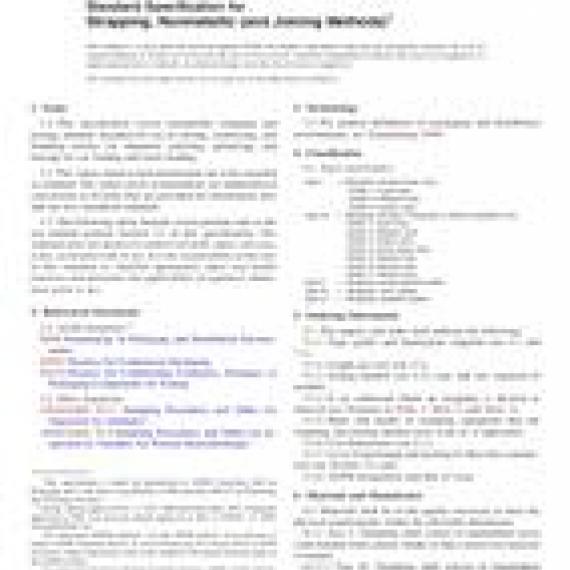 ASTM D3950-12a