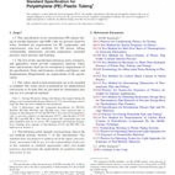 ASTM D2737-12a
