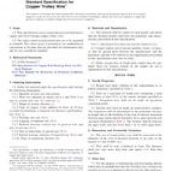 ASTM B47-95a(2012)
