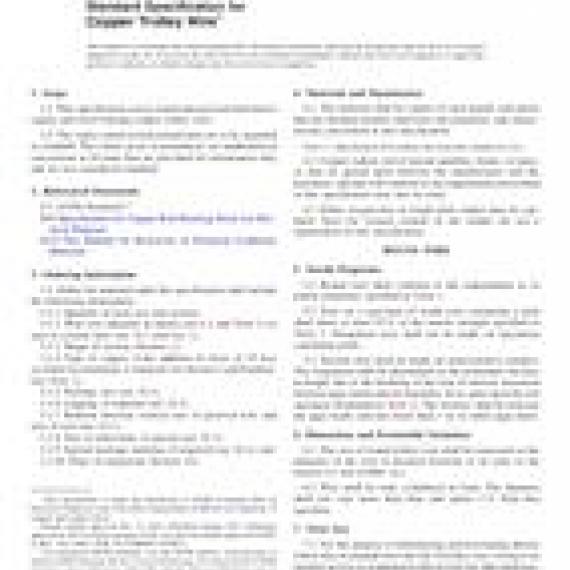 ASTM B47-95a(2012)