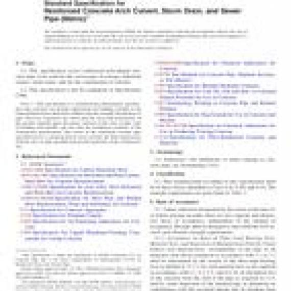 ASTM C506M-12a