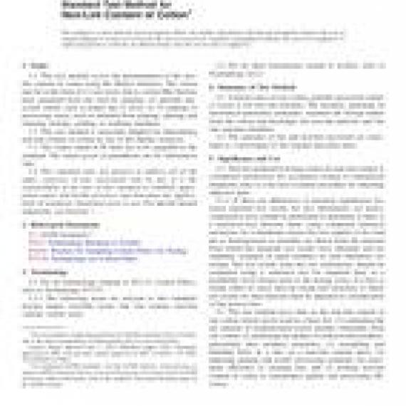 ASTM D2812-07(2012)