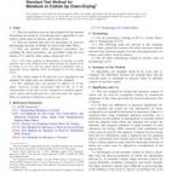 ASTM D2495-07(2012)