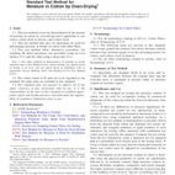 ASTM D2495-07(2012)