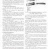 ASTM F1917-12