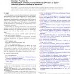 ASTM E805-12a