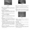 ASTM D3990-12e1