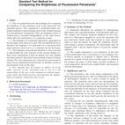 ASTM E1135-12
