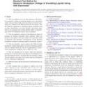 ASTM D1816-12