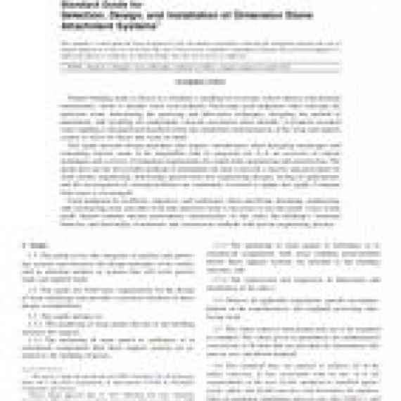 ASTM C1242-12ae1