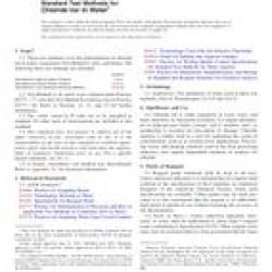 ASTM D512-12