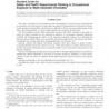 ASTM E848-94(2012)