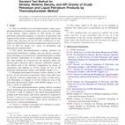 ASTM D6822-12a