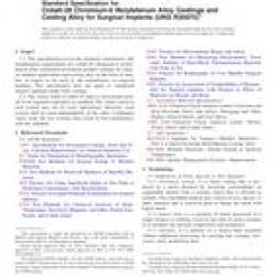 ASTM F75-12