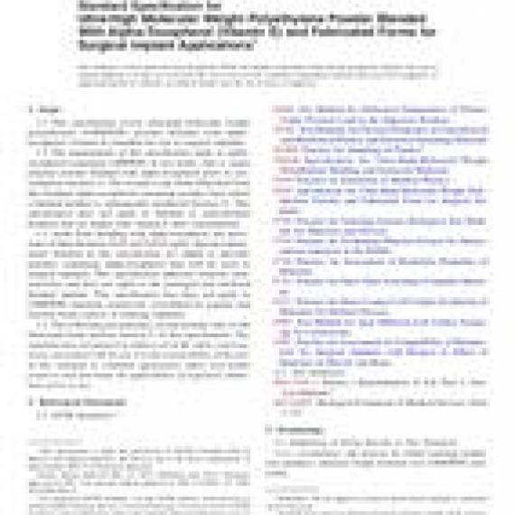 ASTM F2695-12