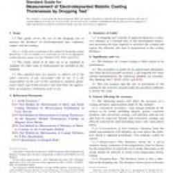 ASTM B555-86(2012)