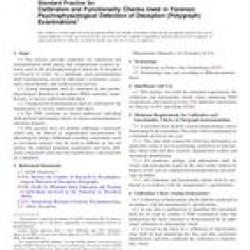 ASTM E2063-12