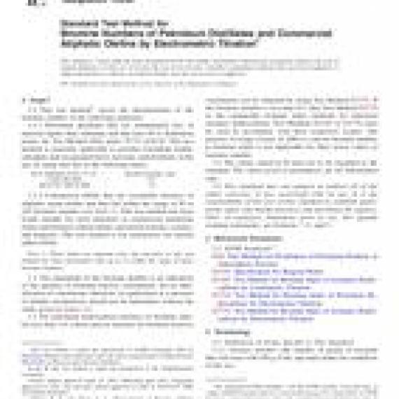 ASTM D1159-07(2012)