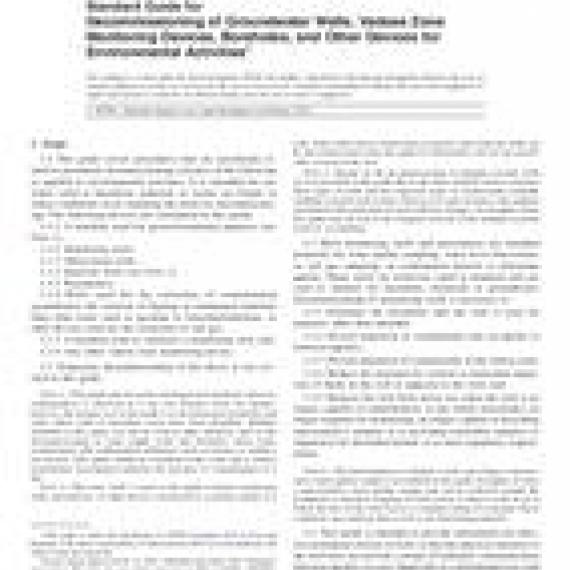 ASTM D5299-99(2012)e1