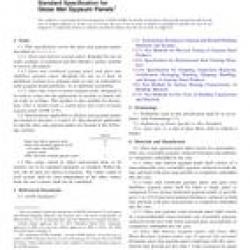 ASTM C1658/C1658M-12