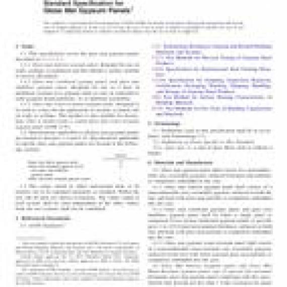 ASTM C1658/C1658M-12