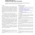 ASTM C902-11