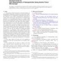 ASTM E2859-11