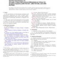 ASTM F1537-11