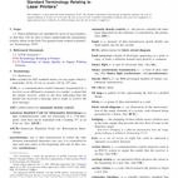 ASTM F1457-94b(2011)