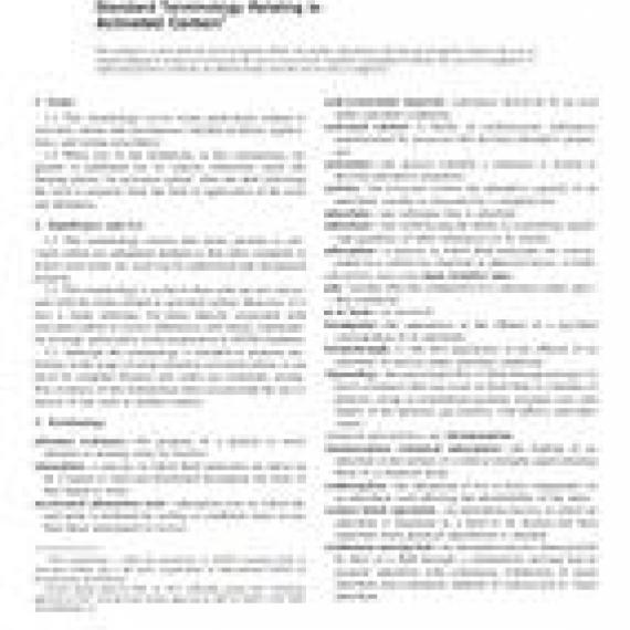 ASTM D2652-11