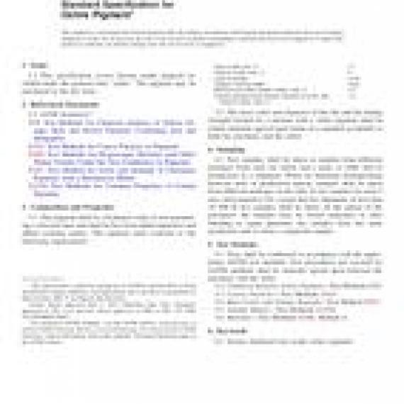 ASTM D85-05(2011)